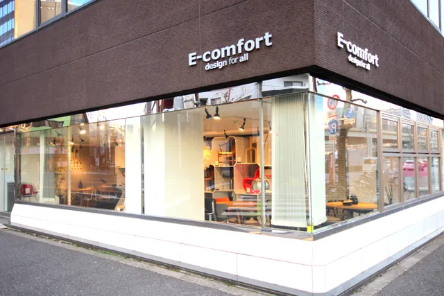 E-comfort Tokyo Showroom