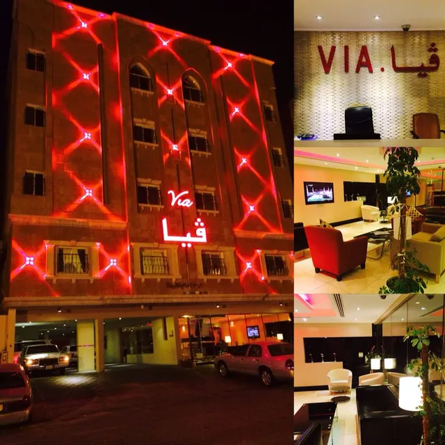 Via Furnished Hotel Apartments