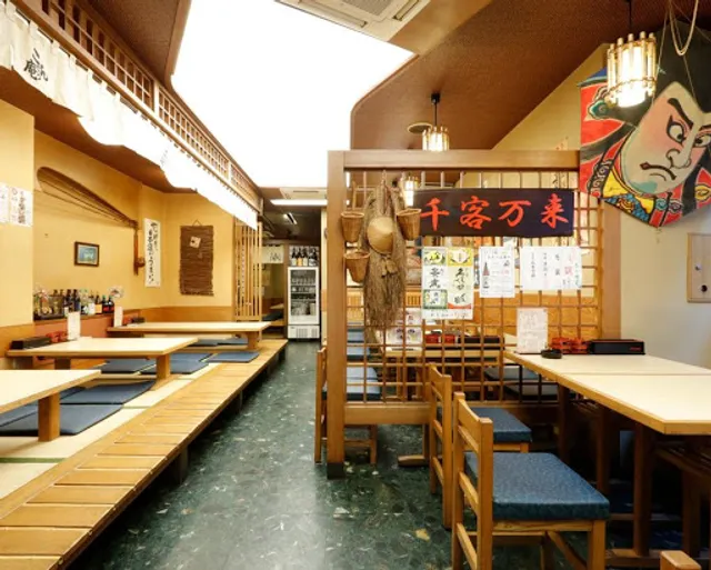 へぎそば 地酒処 こんごう庵 湯島店