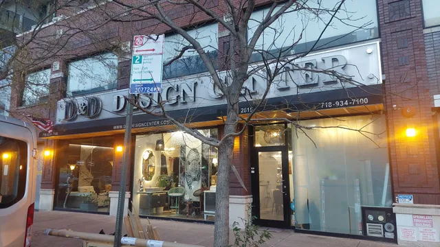 D&D Design Center