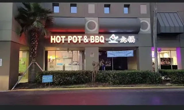 Boil Spot Hot Pot & BBQ - Orlando