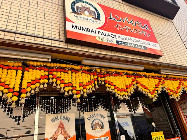 Mumbai Palace Indian Restaurant