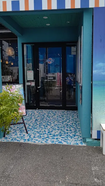 Blue Seal Nagoya Shibata