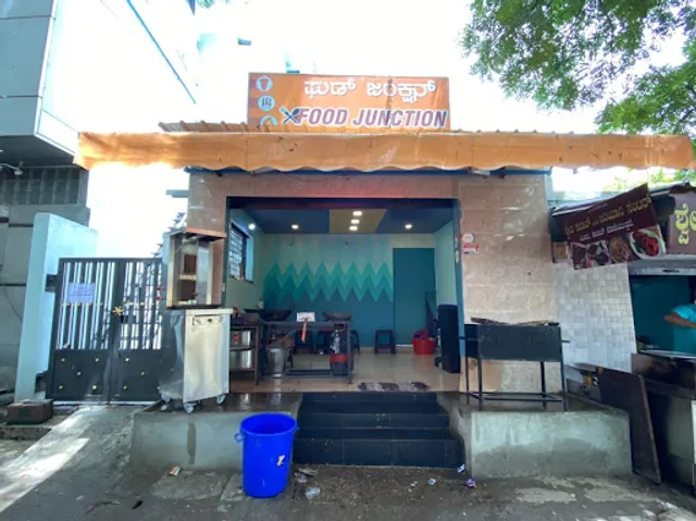 Food Junction