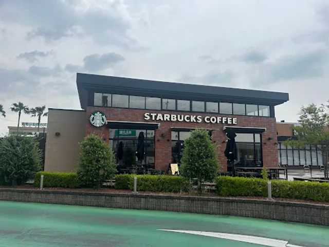 Starbucks Coffee - Kurashiki Nakashima