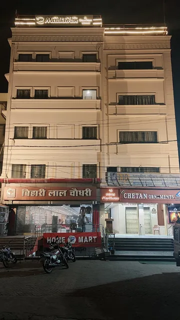 Hotel Madhuvan