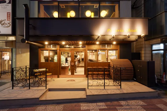 Pizzeria Ohsaki - Musashi-Urawa