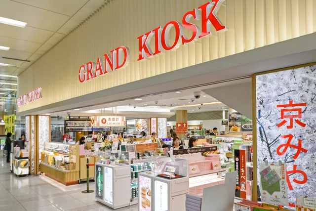 Grand Kiosk Kyoto