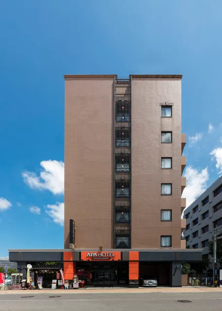 APA Hotel Nagasaki Eki Minami