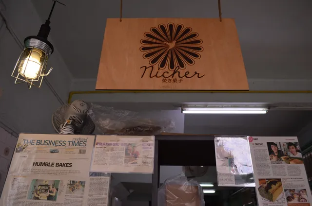 river coffee & bakes (fka Nicher)