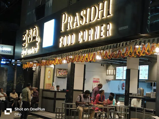Prasidhi Food Corner