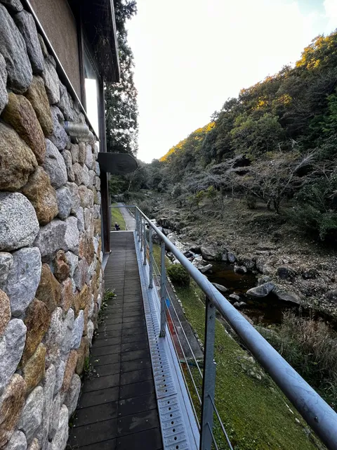 Narutaki Forest Park Campground
