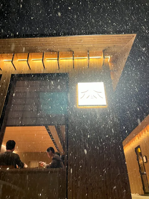 BAR HAKU NISEKO