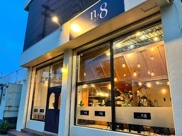 n.8 島のくわっちーキッチン