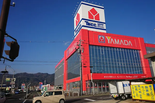 Yamanda Denki - Tecc Land New Izumo