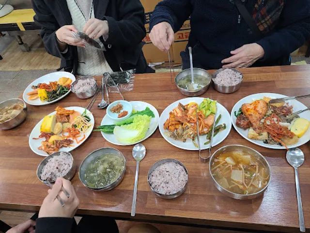 Gyeongju Korean Buffet Restaurant