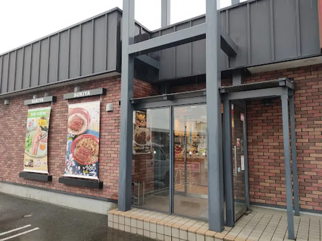 Sukiya R1 Toyohashi Shimoji