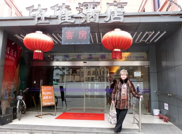 Shijia inn on the bund