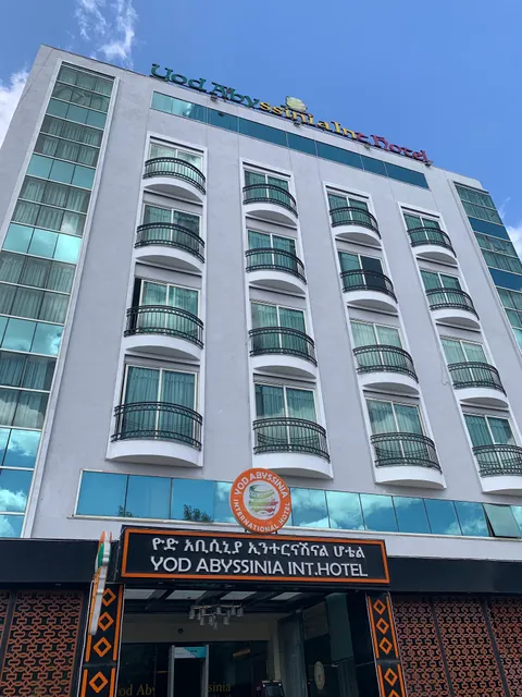Yod Abyssinia International Hotel | Salite Mehiret | ዮድ አቢሲኒያ ሆቴል | ሳሊተ ምህረት