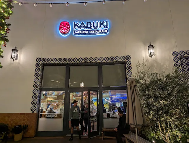 Kabuki