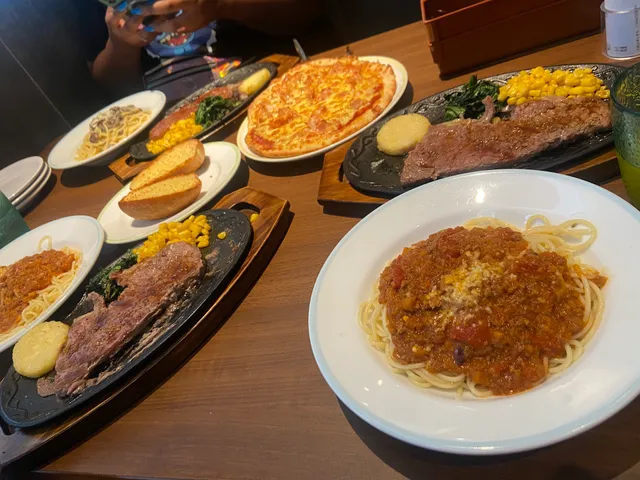 Saizeriya Italian Restaurant