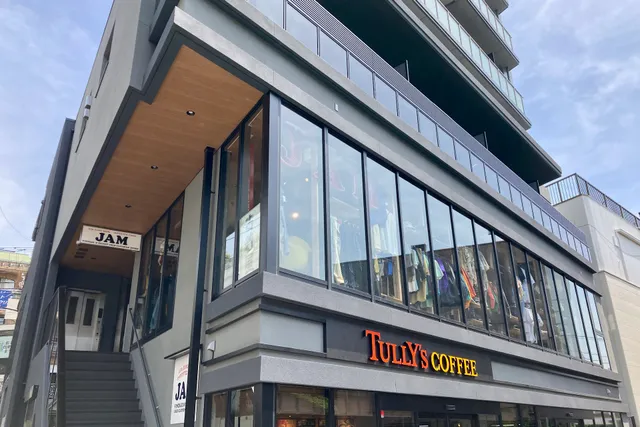 Furugiya JAM Shimokitazawaten