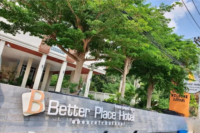 โรงแรมเบทเทอร์ เพลส Better Place Hotel