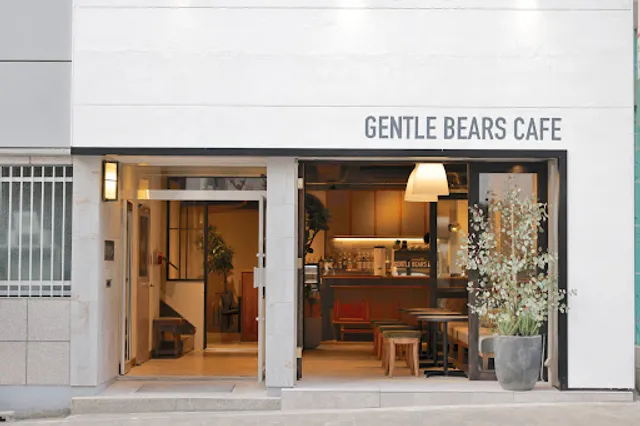 GENTLE BEARS CAFE