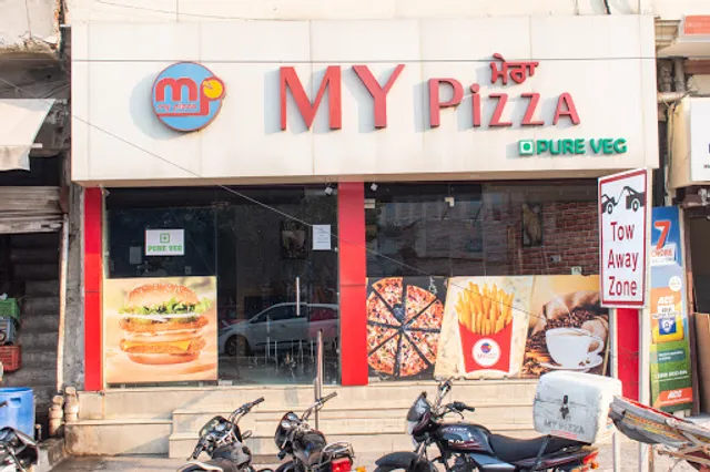 MY PIZZA | Best Pizza & Fastfood Restaurant | Jalandhar