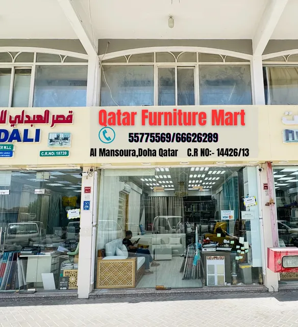 Qatar furniture Mart
