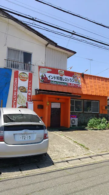 osara indian resturent