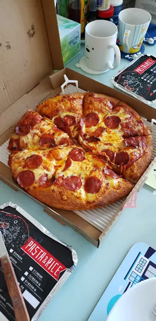 Pizza Hut (St. Stephen's Lane)