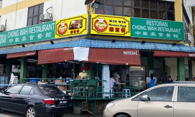 Win Win Western Food