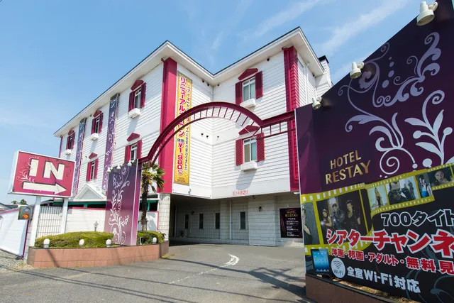 Hotel Water Bali Kurihashi