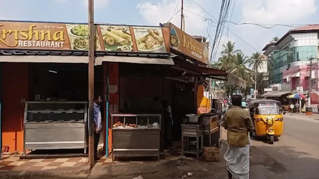 Krishna Restaurant