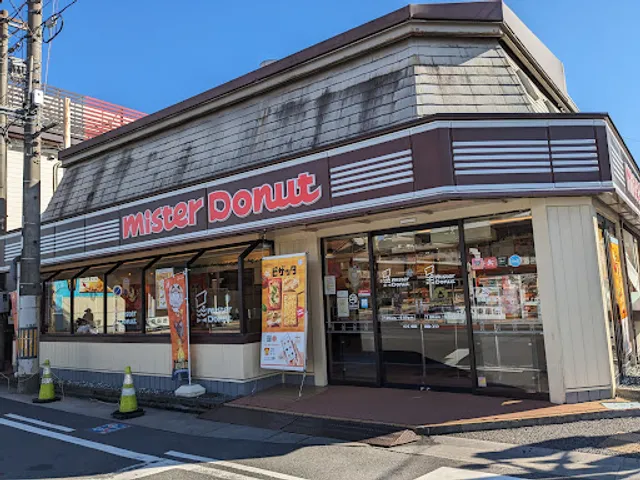 Mister Donut