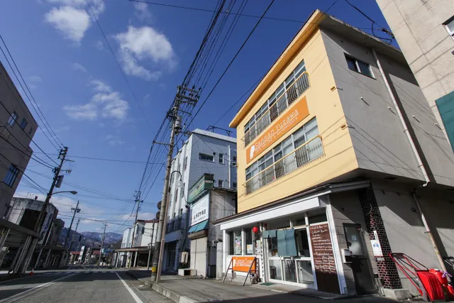 Sansan Yuzawa -Backpackers-