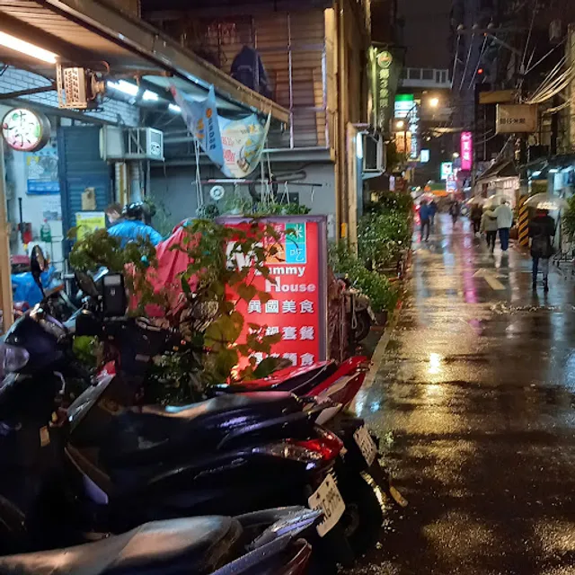 Mummy House 媽咪好吃