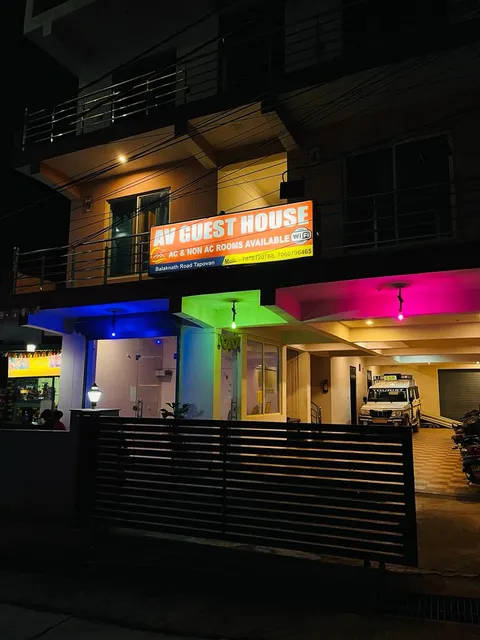 AV GUEST HOUSE
