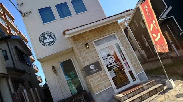 小麦工房プリュム