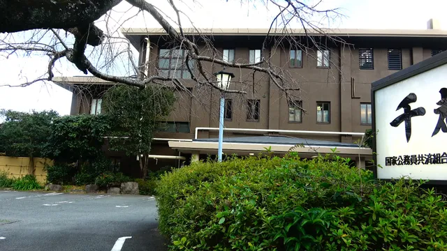 ＫＫＲ伊豆長岡 千歳荘