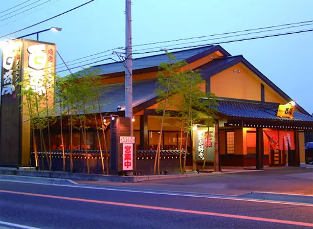 焼肉ダイニング百萬石橋店