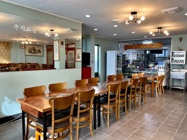 고을면 (제주꿩요리전문점, ゴウルミョン)