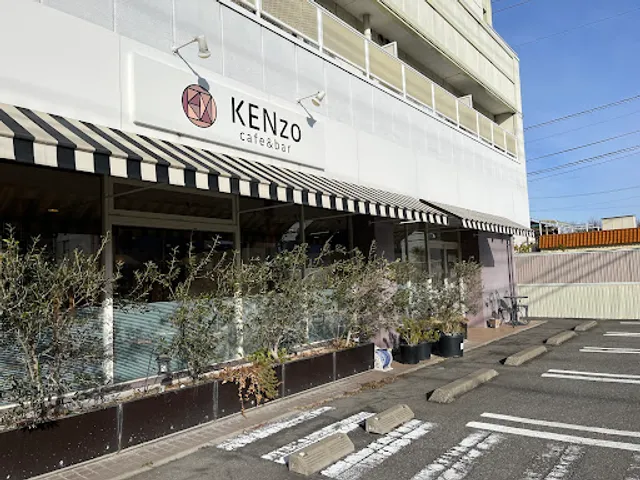 Restaurant Kenzo