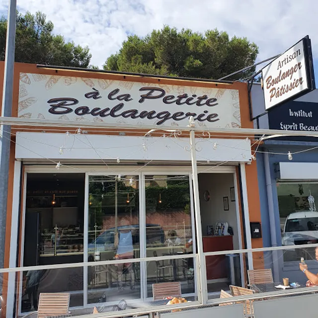 À la petite boulangerie