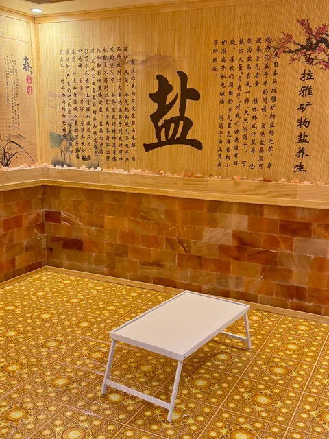 足乐园养生会所 Massage heaven Foot spa