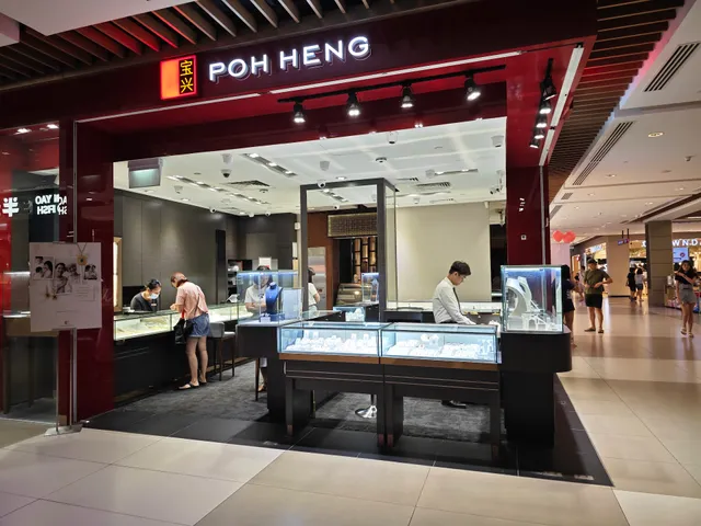 Poh Heng Jewellery (IMM)