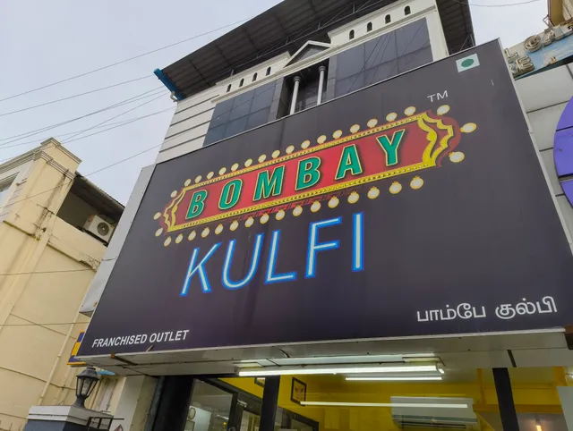 Bombay Kulfi & Minus 30