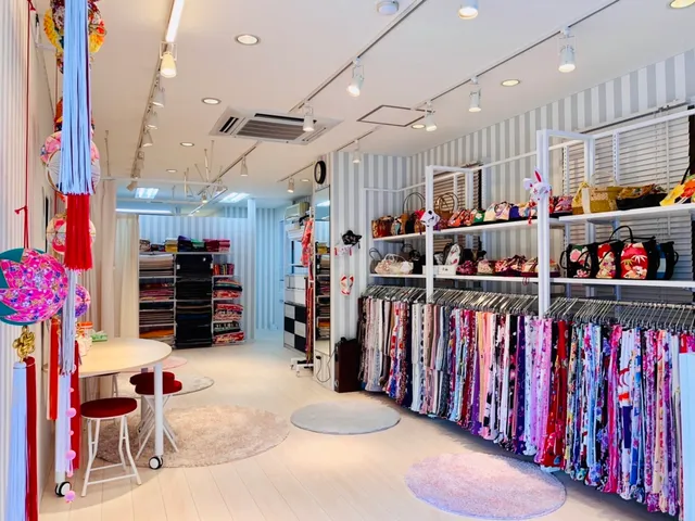 Koga New Kimono Museum Dazaifu Station Store