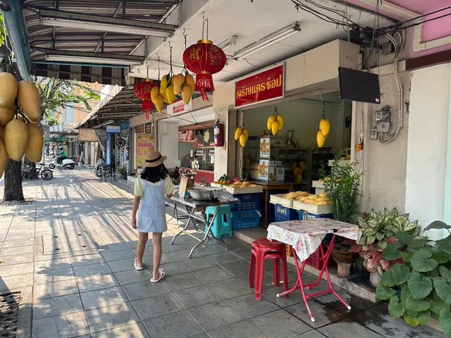 Toi’s Mango Sticky Rice